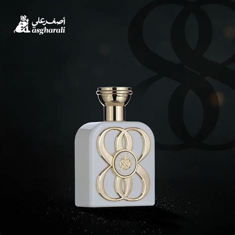 asgharali & sons of bahrain chanel oil 9|darren sammy perfume.